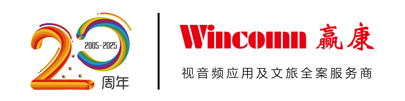 北京赢康科技股份有限公司